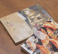 綁架人客的味蕾：居酒屋開店必備下酒菜TOP150