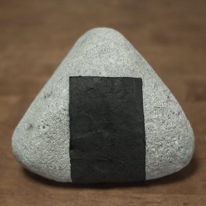 石むすび