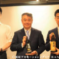 サントリー大隅・麦プレス向けセミナーオイ